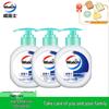 Walch Foam Antibacterial Hand Soap