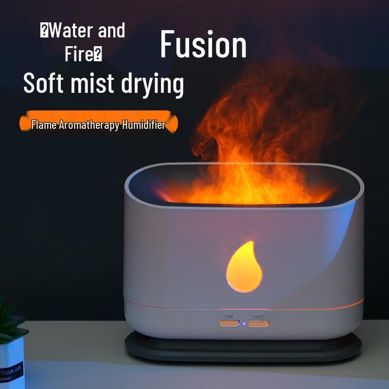 Flame Aroma Diffuser & Humidifier