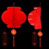 Chinese Red Lantern Chinese New Year paper Lantern 2025 Spring Festival Hanging Decor Good Fortune Party Supplies