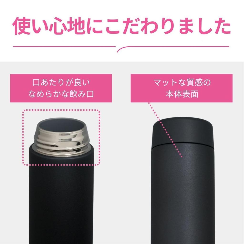 Zojirushi Trinkflasche 480ml Weiterentwicklung des Klassikers Spülmaschinenfest Nahtlos nur 2 Teile Hält Getränke heiß oder Sunset Beige [An Zojirushis Becher]