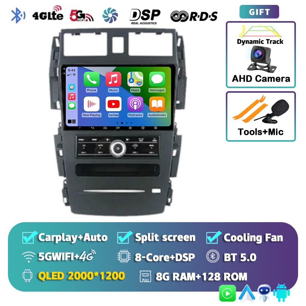 Android 14 Carplay Auto Car Radio For Nissan Teana J31 2003-2008 Autoradio Multimedia Video Player Navigation 2 DIN Stereo Audio