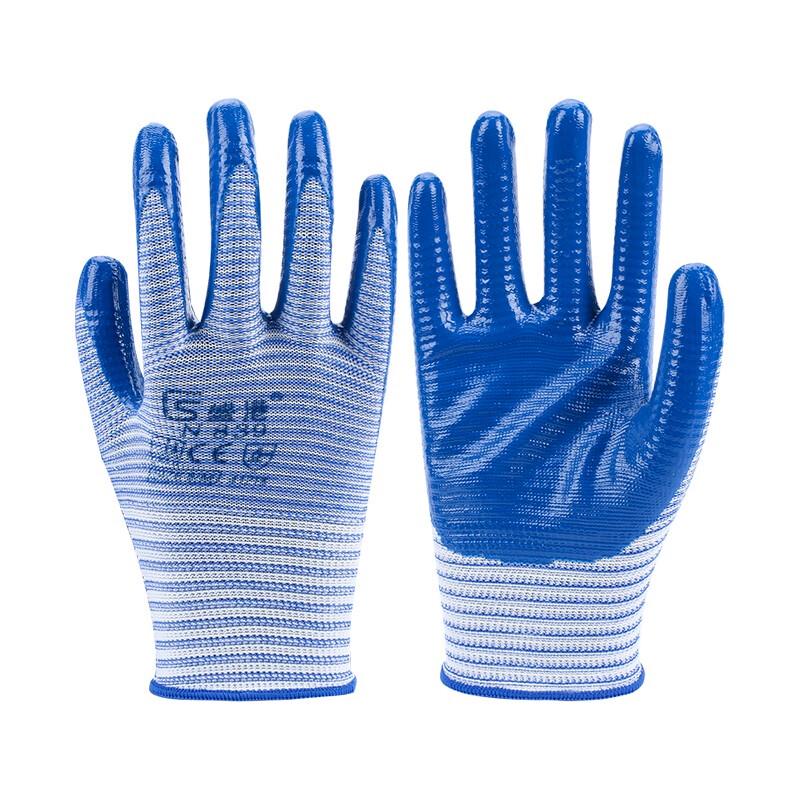 Shenggang N839 Nitrile Coated Work Gloves