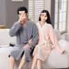 Men's Water-Absorbent Bath Towel Robe - Universal Wear for All Seasons