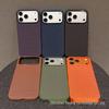 iPhone 17 Pro Max Magnetic Tech Fabric Case with AI Camera Button for Apple 16/15