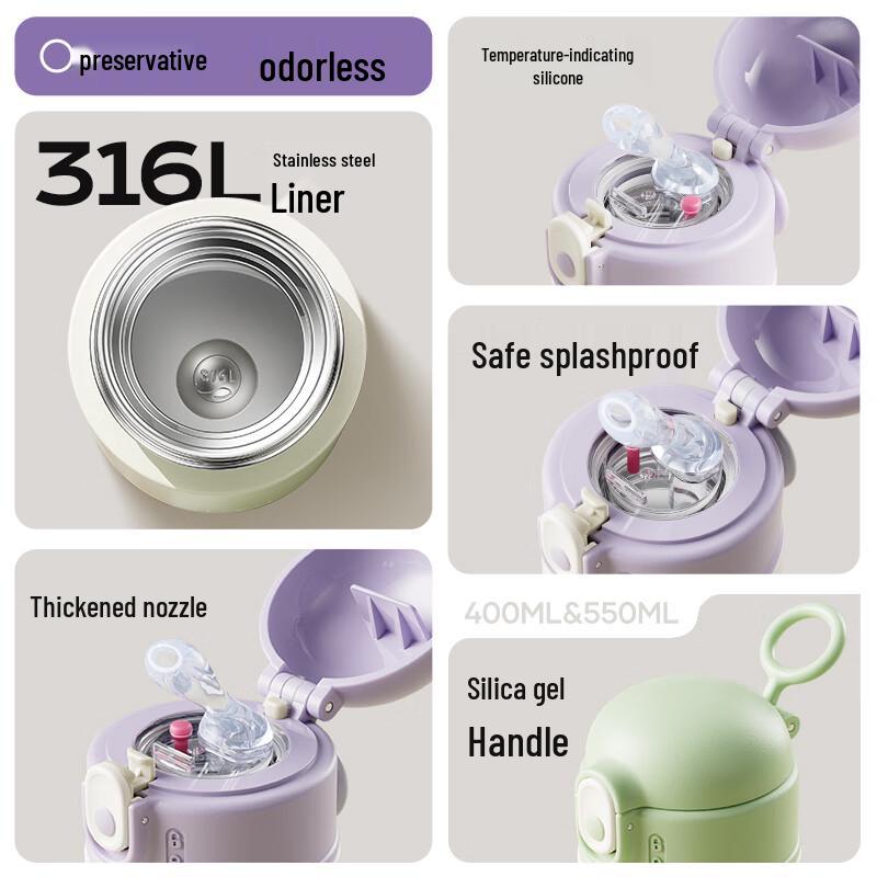 RELEA 316L Stainless Steel Insulated Straw Mug