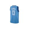 Houston Rockets City Edition Nike Men's Harden NBA Swingman Jersey Blue CN1731-467