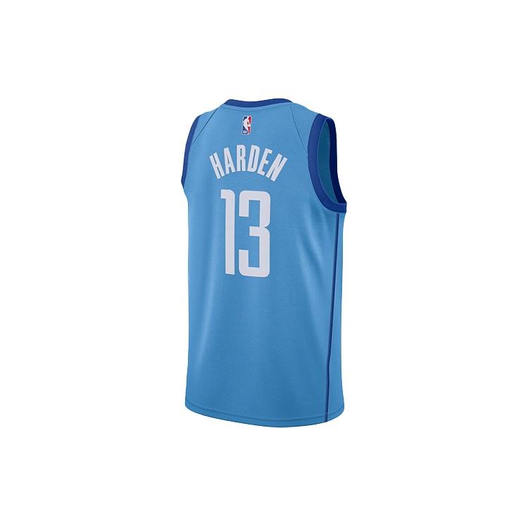 Houston Rockets City Edition Nike Men's Harden NBA Swingman Jersey Blue CN1731-467