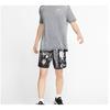 New Nike Set In Sleeve T Shirt Men's Gray CJ5815-010