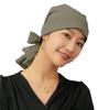 MY Medical Care Bandana One Size Fits for Hair Plain [KISS LIFE] Hat, Hat, Type, Cute, Stylish, 100% Cotton, All, Cancer, Loss, Women's, Karina,