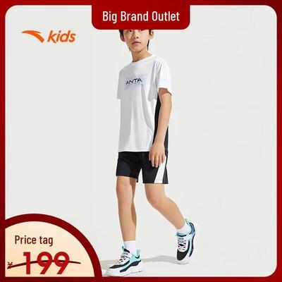 Kids Boy's Quick Dry Cool Summer Sports Set