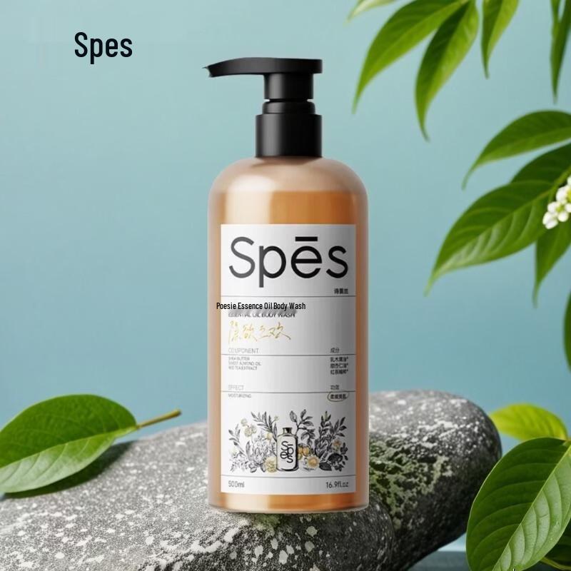 Spes Hidden Desire Essential Oil Shower Gel