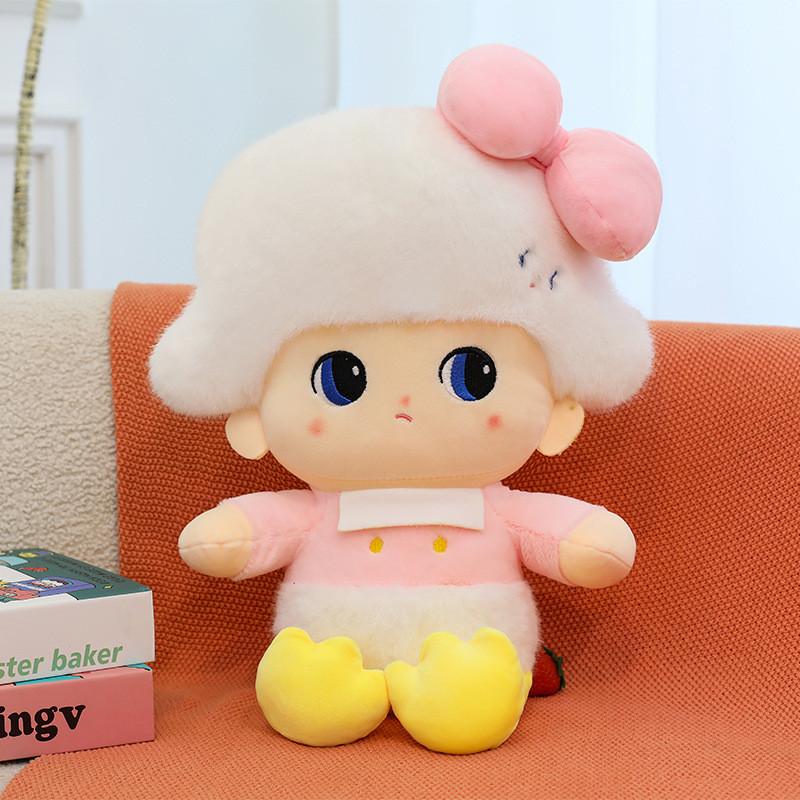 

Dimoo World Collectible Plush Toy With Foam Filling For Kids And Collectors 25cm