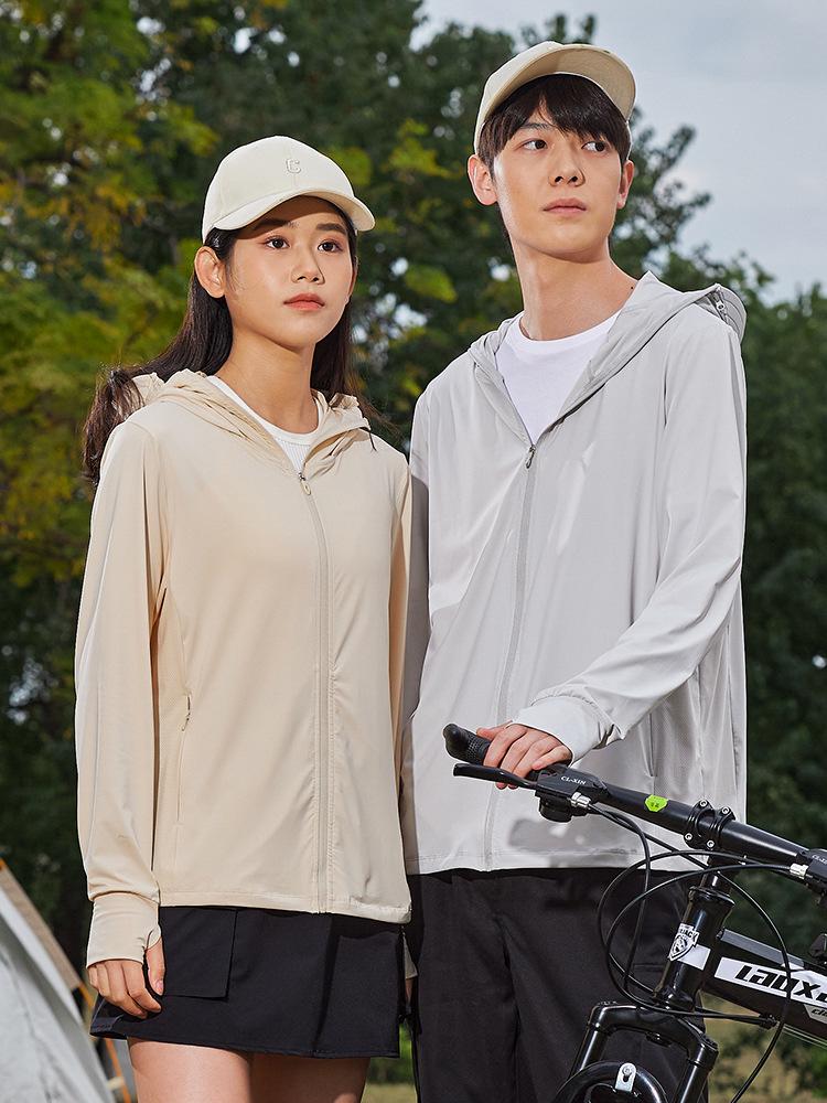 UPF50+ Breathable Sunscreen Clothing: Unisex UV Protection Summer Wear