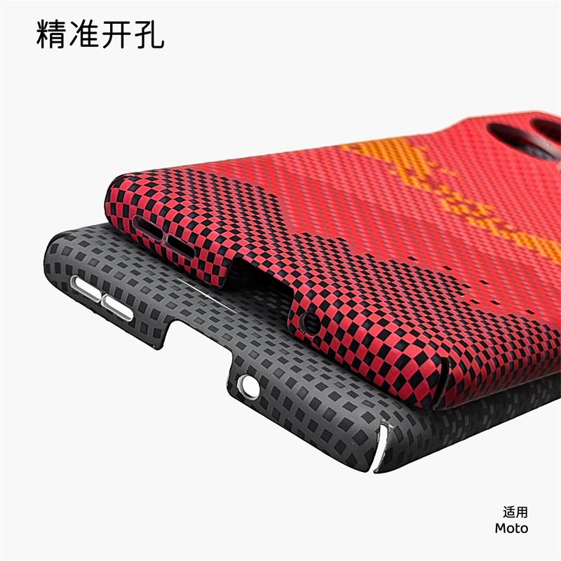 Case For Motorola Edge 60 Pro Moto Edge 60Pro For Magsafe Magnetic Carbon Fiber Striped Pattern PC Lightweight Hard Cover