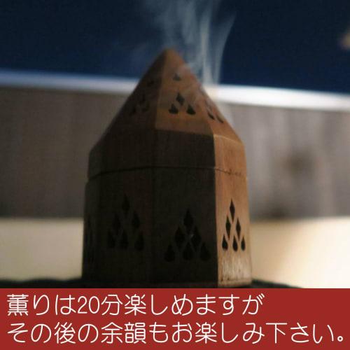 HEM Incense Cones, Made In India, 12 Scents, 12 Boxes (120 Cones) (Assorted Set) Includes Booklet Welcome To the World of Incense