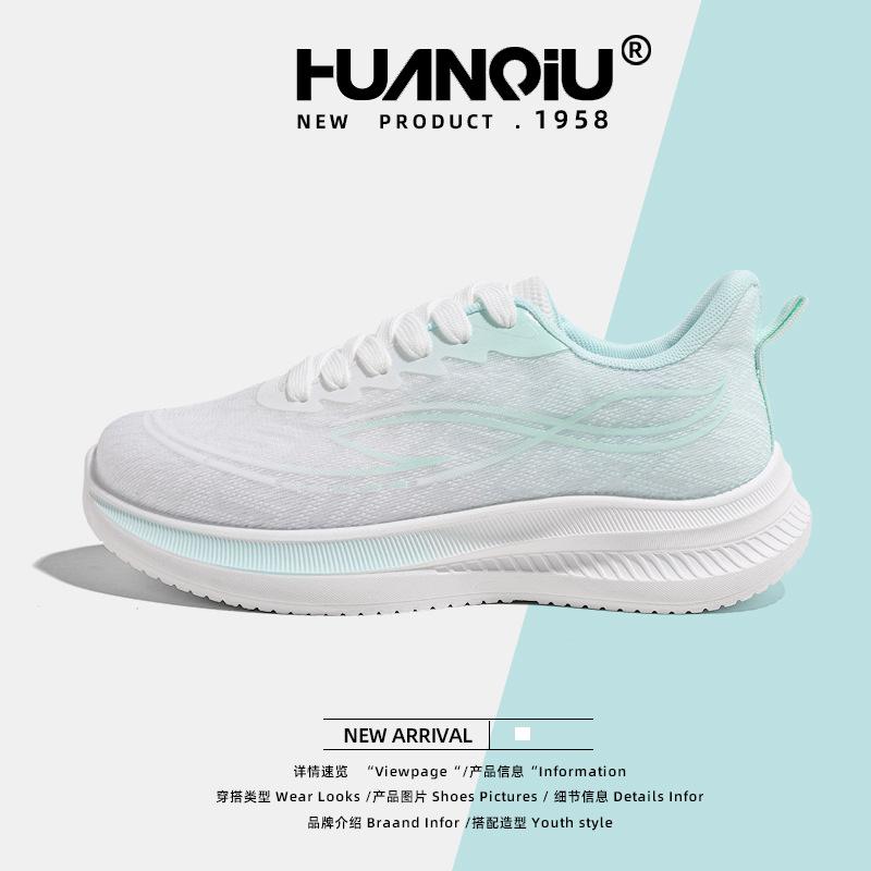 

Global sports shoes women s XHQ-GLD002 summer new lightweight breathable mesh shoes women s casual running shoes children 40