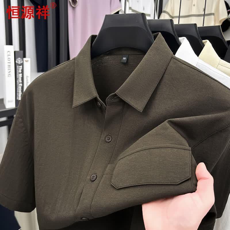 

Hengyuanxiang Men s Summer Short Sleeve Lapel Shirt 190/3XL