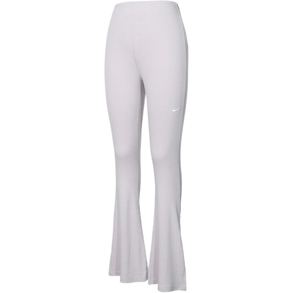 Nike Chill Knit High-Waisted Split Flared Casual Pants Women Bottoms Grey Purple FQ2114-019
