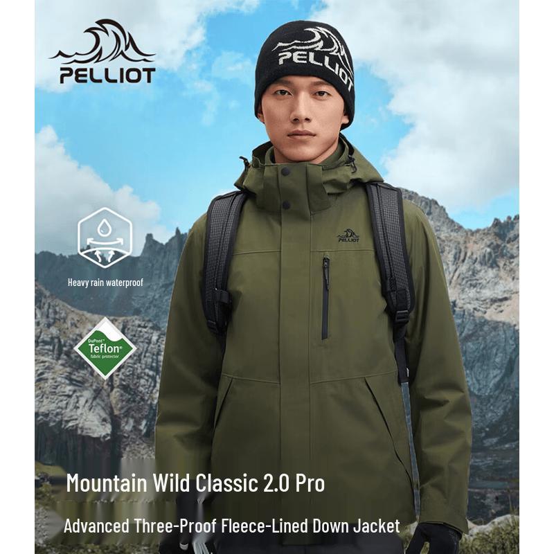 Pelliot Mountain Classic 2.0 Pro Men s 3-in-1 Waterproof Jacket S