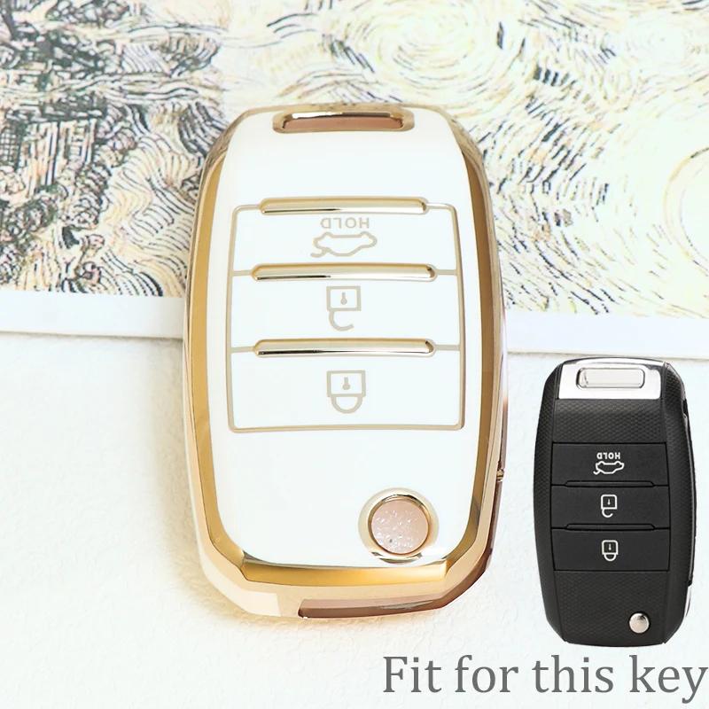 Shell For Kia Rio K2 K3 K4 K5 Sportage Picanto Optima Soul Ceed Sorento Forte Cerato Stinger Tpu Car Flip Key Case Cover Keyless