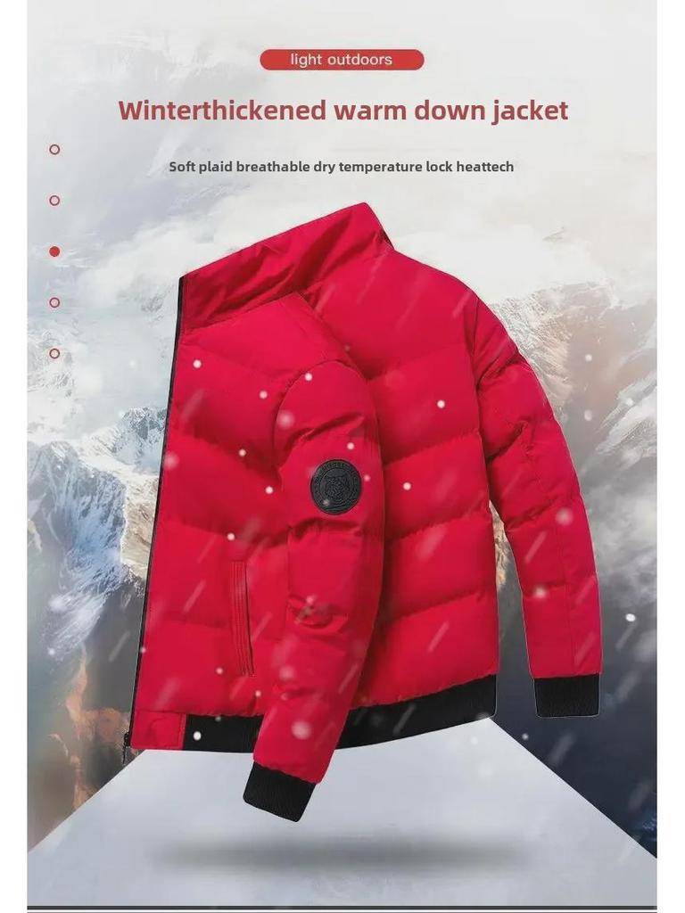 Men's Winter Thickened Cotton Jacket, New Casual Youthful Style, Trendy All-Match Top