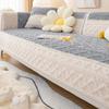 New Sofa Cushion  Matching Color Matching Winter Thickened Plush Seat Cushion Modern Minimalist Home Anti Slip Sofa Cover