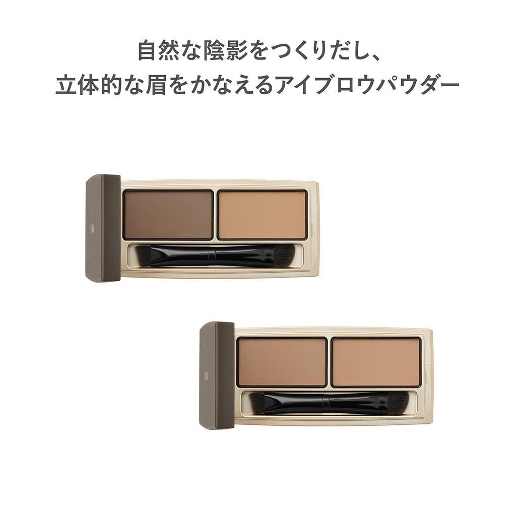 [RMK Official] RMK Eyebrow Powder Duo 02 (Eyebrow Powder, Eyebrow Powder, Eyebrow Powder, Eyebrow)