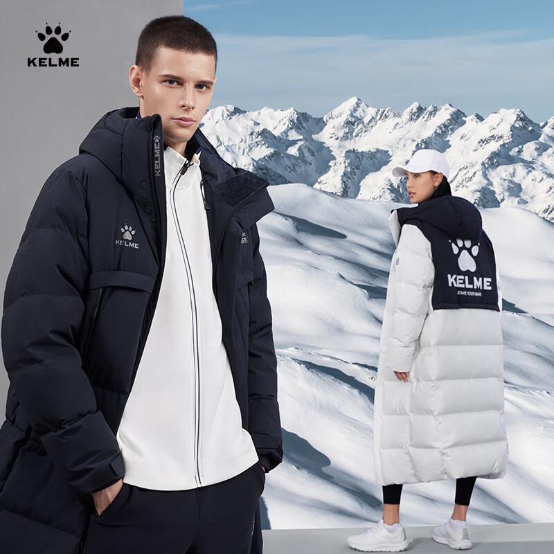 KELME Мужская длинная пуховая куртка с капюшоном 3XL чёрный