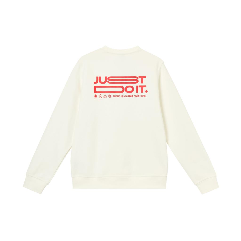Nike Fleecegefüttertes Warmes Sportliches Lässiges Langarm-Sweatshirt Herren Sweatshirt Weiß IB5567-133