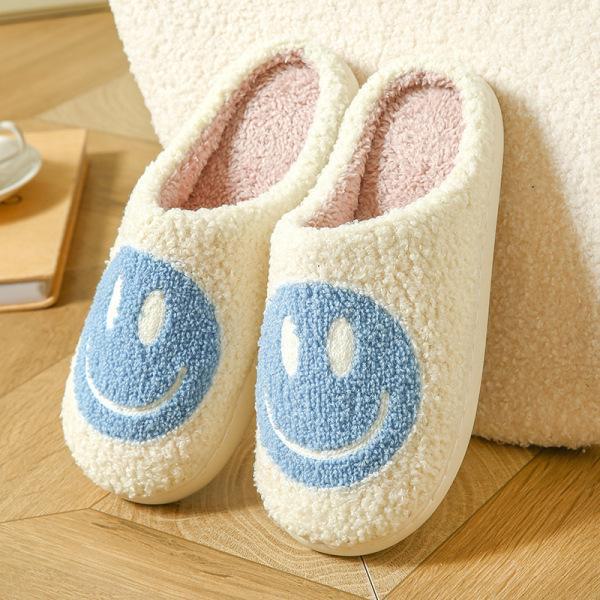 2024 Women's Cute Christmas Elk Plush Cotton Slippers - Cozy Winter Warm Home Shoes for Couples