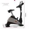 Jieruite MB65 Upright Exercise Bike