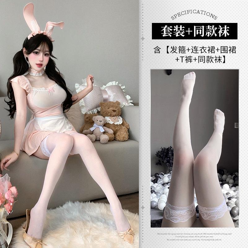 Sexy lingerie pure lust lace perspective maid uniform passion free hot bunny suit