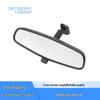 Rearview Mirror 13503045 Compatible with Chevrolet Cruze, Trax, Encore 13585947