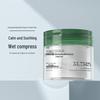 Tong Yan Ji Soothing Wet Compress Cotton Pads