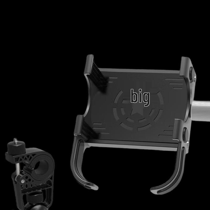 Lishi Aluminum Alloy Handlebar Phone Mount