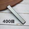 Diamond sharpening rod fixed angle knife sharpener sharpening stone diamond stone oil stone professional Diamond whetstone knife