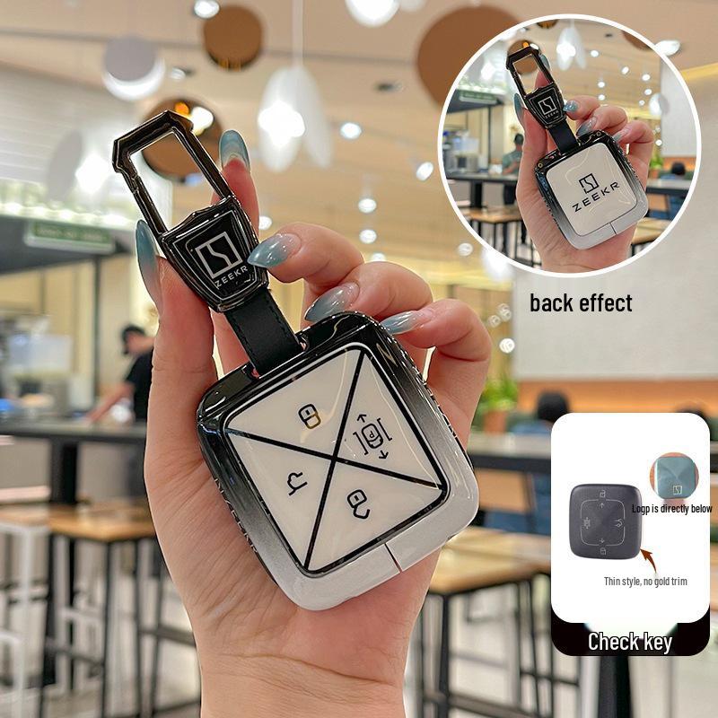Compatible with 24 models: JiKrypton 001 key cover, 007 high-end full-cover, and 009 JiKrypton X smart key metal case.