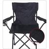 Outdoor Camping Folded Chair