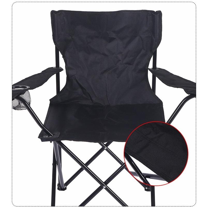 Outdoor Camping Folded Chair