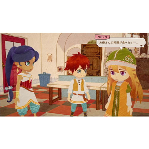 little dragons cafe -secret dragon and mysterious island- - switch