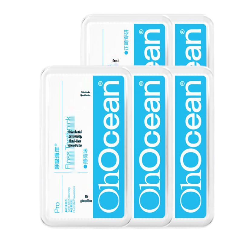 Дыхание Океана Ультратонкие Мятные Зубочистки-флосс