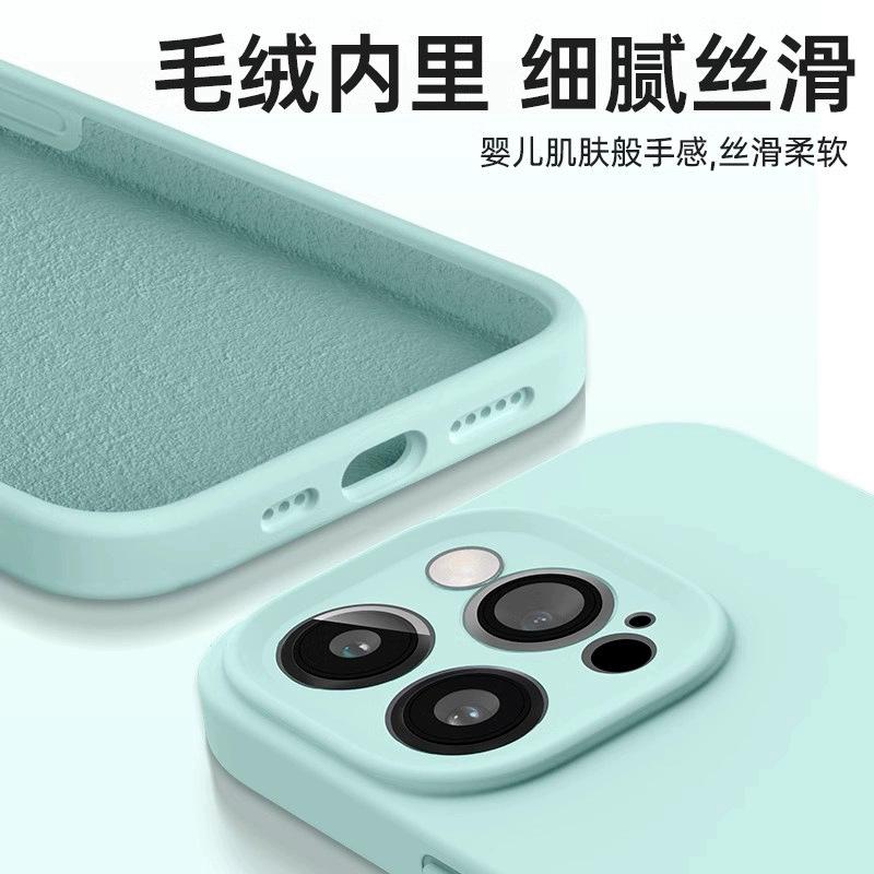 Applicable to vivos60 vitality version mobile phone case liquid silicone vivo S60 soft case lens all-inclusive anti-drop protection