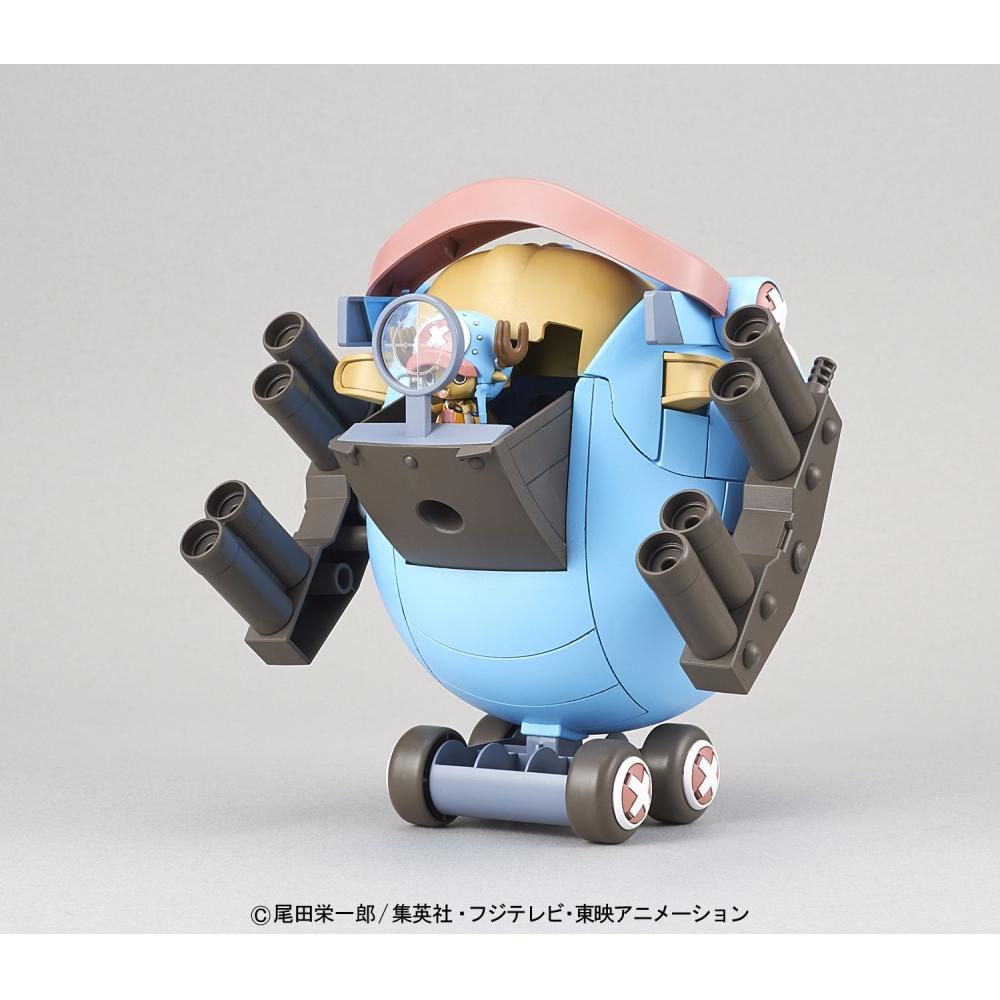 One Piece Chopper Robo Super No. 1 Guard Fortress Color-coded Plastic Model
