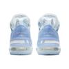 Nike LeBron 18 'Play For The Future' Sneakers CW3156-400