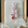 Cute Cute Love Handmade Beaded Keychain Mobile Phone Chain Pendant Bag Pendant Ins Wind
