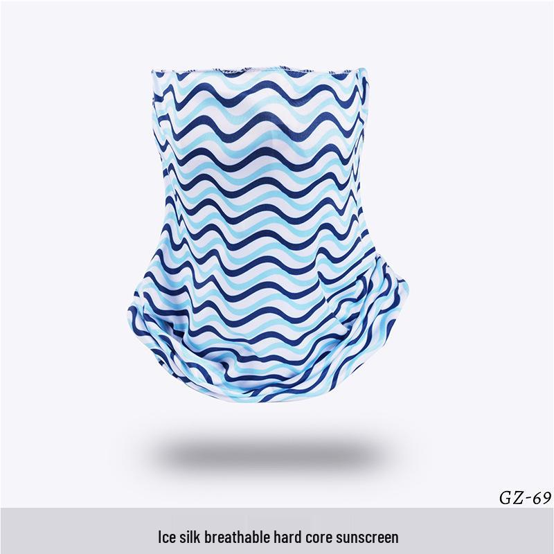 Ice Silk Ear-Hanging Face Mask - Breathable Sunshade & Neck Gaiter for Cycling & Sports