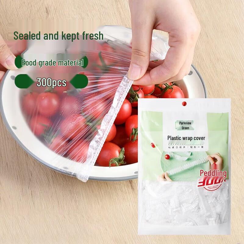 Disposable Elastic Food Covers