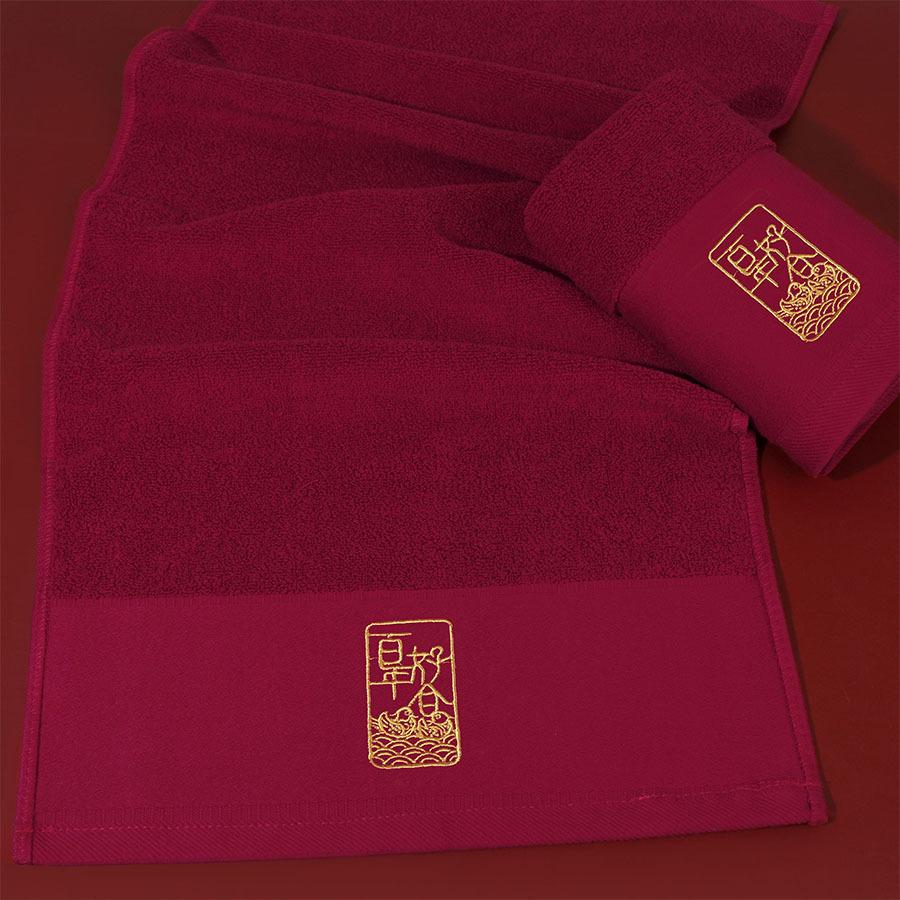 Cotton Towel High Quality Jacquard Towel