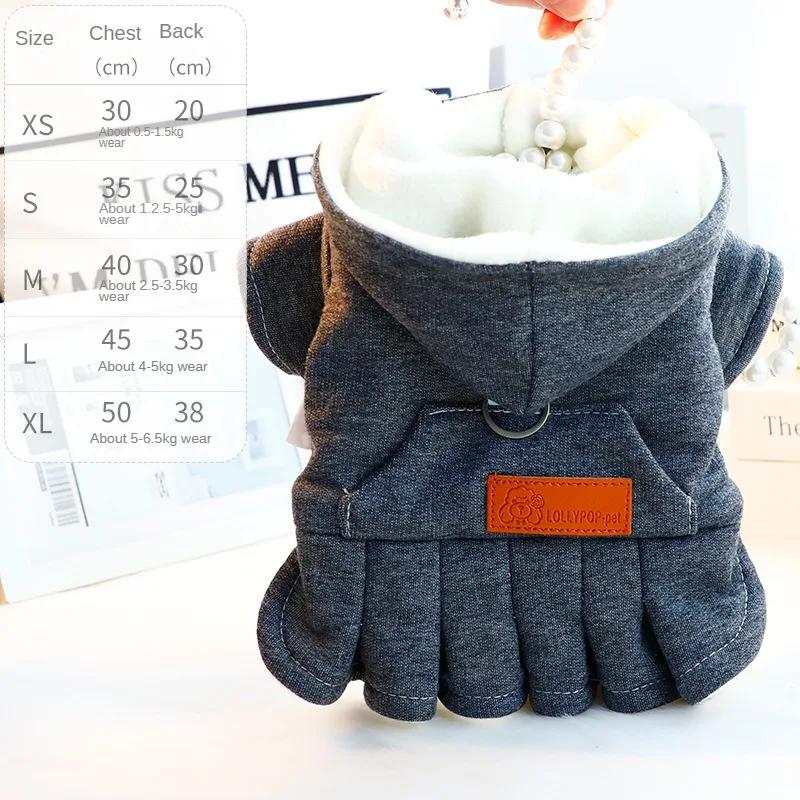 Žieminiai šunų drabužiai princesės katės suknelė paltas mažam šuniui meškiukui naminiam gyvūnui striukė su pavadėlio skyle Ropa Para Perro