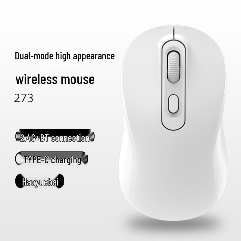 Dual-Mode Silent Wireless Bluetooth 2.4G Mouse for Apple & Huawei Laptops